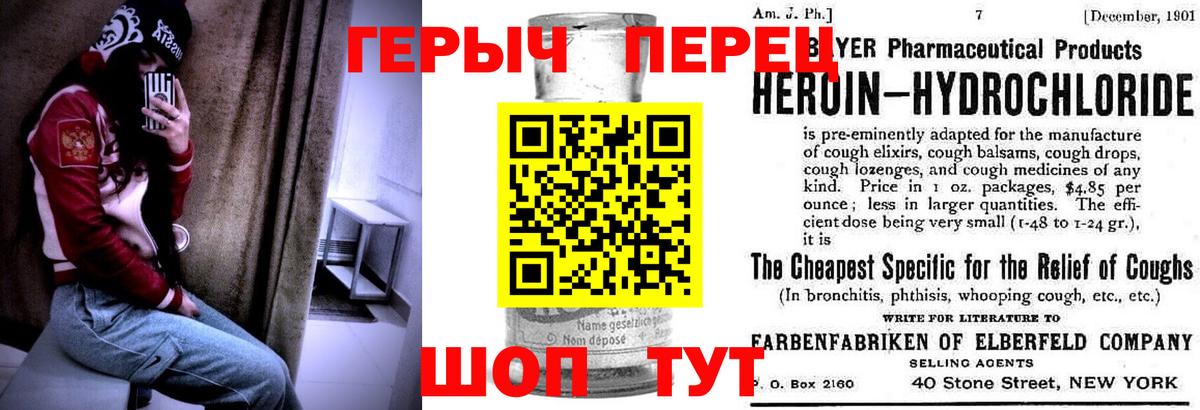Метадон  ГАШИШ  Кандалакша  Кетамин  Меф   МЕФ  Alpha-PVP СК кристаллы  Вход с VPN  МАРИХУАНА 