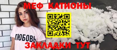 скорость Кингисепп