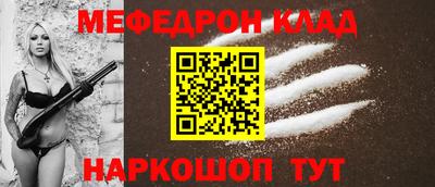 скорость Кимры