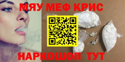 скорость Кимры