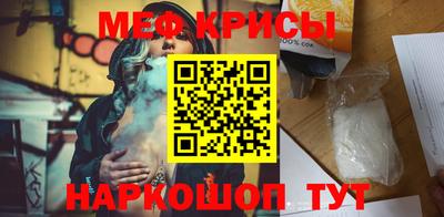 скорость Кимры