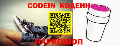 МДПВ Кинель