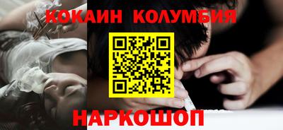 скорость Кимры