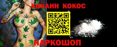 скорость Кингисепп