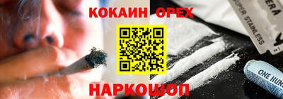 МДПВ Кинель