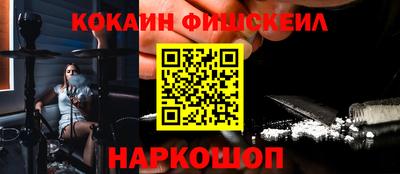 скорость Кимры