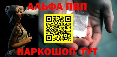 МДПВ Кинель