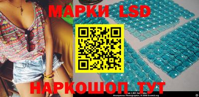 МДПВ Кинель