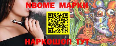 скорость Кимры