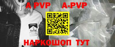 скорость Кимры
