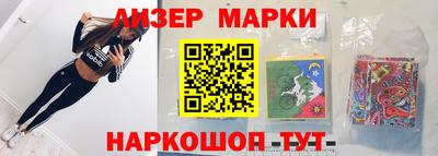 скорость Кимры
