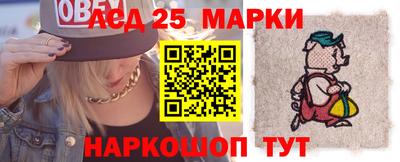 МДПВ Кинель