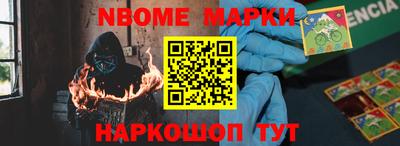скорость Кингисепп