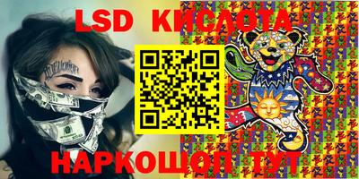 МДПВ Кинель
