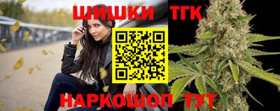 скорость Кингисепп