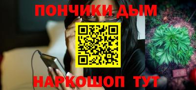 скорость Кингисепп