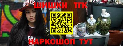 скорость Кингисепп