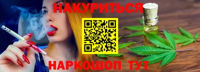 МДПВ Кинель