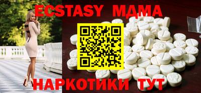 МДПВ Кинель