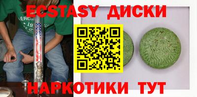 МДПВ Кинель
