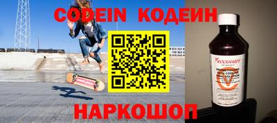МДПВ Кинель