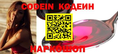 МДПВ Кинель