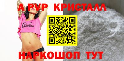 МДПВ Кинель