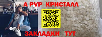 скорость Кимры