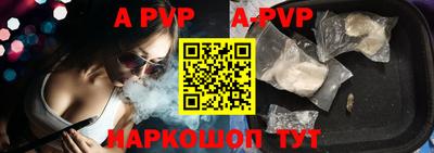 МДПВ Кинель