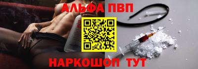 скорость Кингисепп