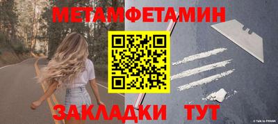 МДПВ Кинель