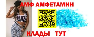 скорость Кингисепп