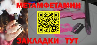 скорость Кингисепп