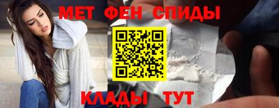 скорость Кимры
