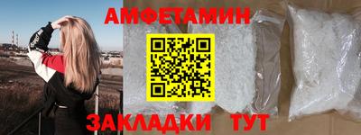скорость Кимры