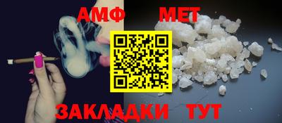 скорость Кимры
