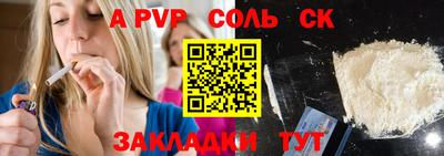 скорость Кингисепп