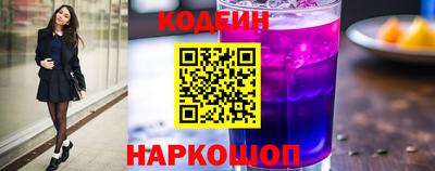 скорость Кимры