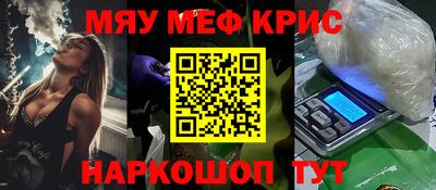 скорость Кингисепп