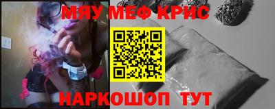 МДПВ Кинель