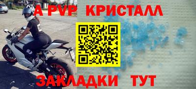 скорость Кимры
