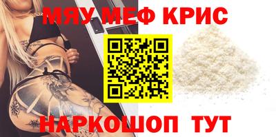 МДПВ Кинель