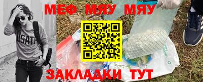 скорость Кингисепп