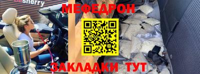 скорость Кингисепп